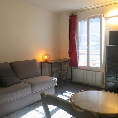 Studio Bievre St Germain Citycosy Париж Екстериор снимка